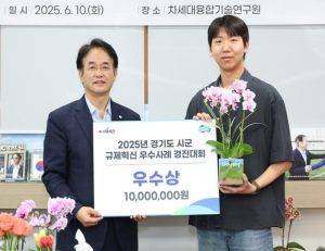 기사 이미지