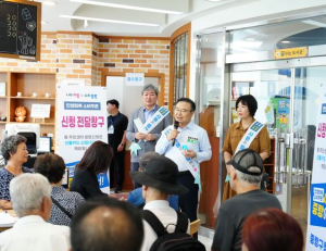 기사 이미지