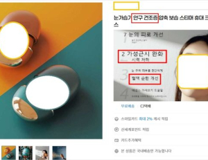 기사 이미지