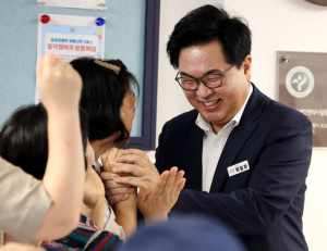 기사 이미지