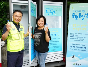 기사 이미지