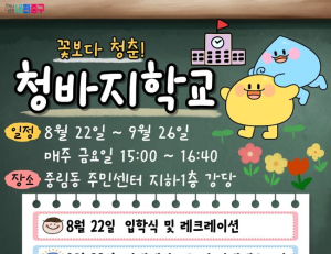 기사 이미지